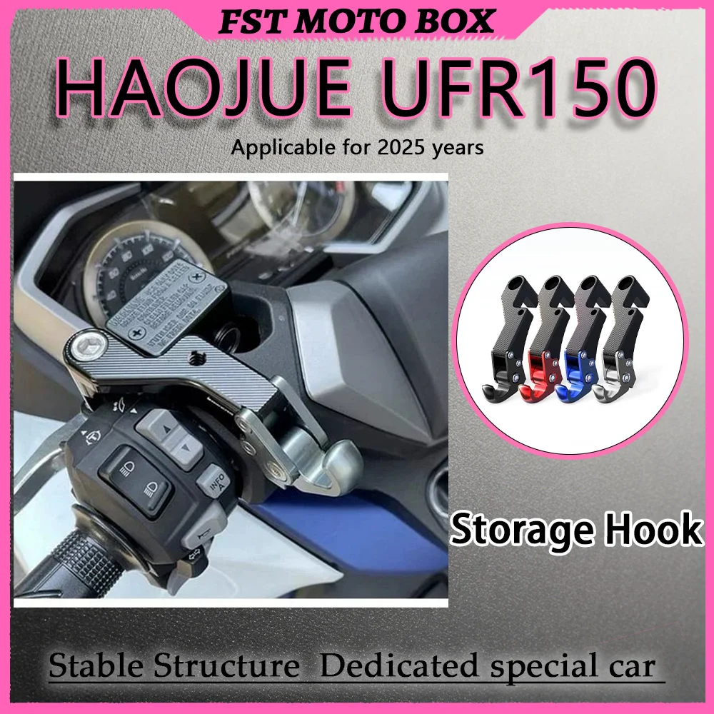 FOR HAOJUE UFR150 2025 Front Foldable Storage Hook Aluminum Alloy Hard Matte Anodized Surface Sunlight & Rain Resistant