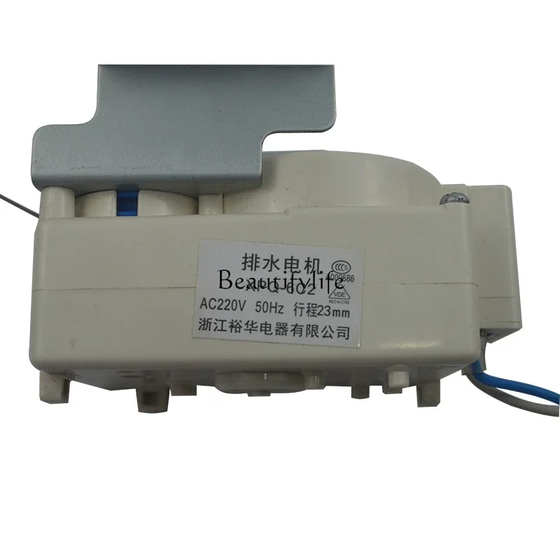 

Washing machine universal tractor drain valve motor drain switch motor XQB60-J5F