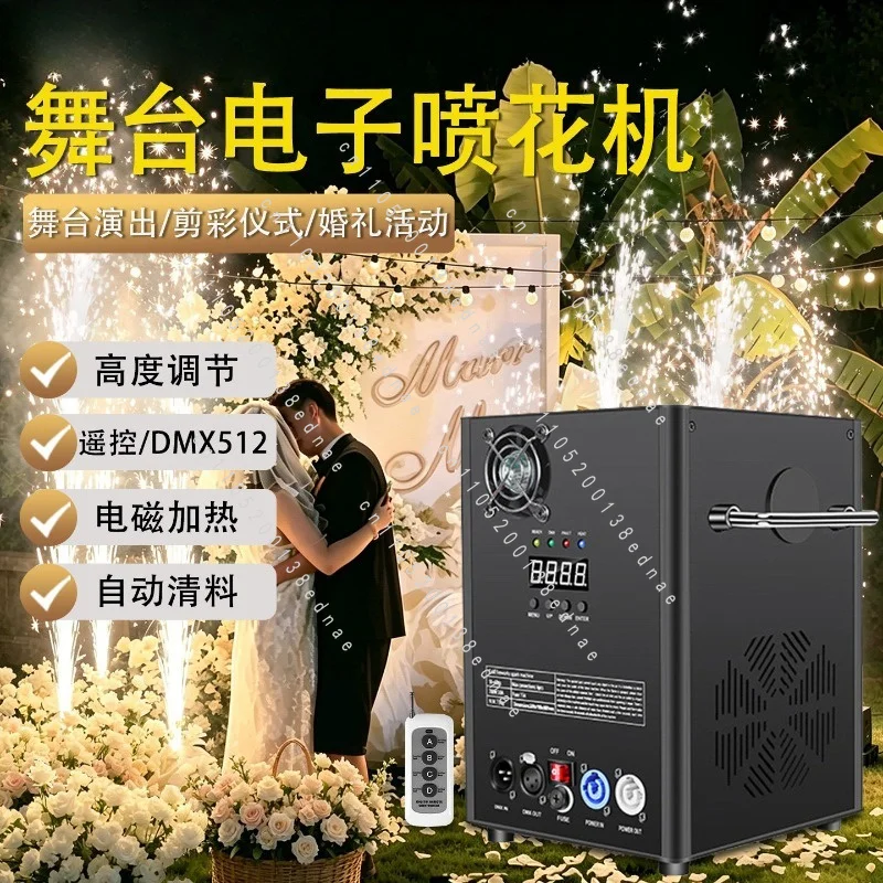 Stage Electronic Spray Machine Double Head Waterproof Machine Wedding Ribbon Cutting Props Starlight Machine