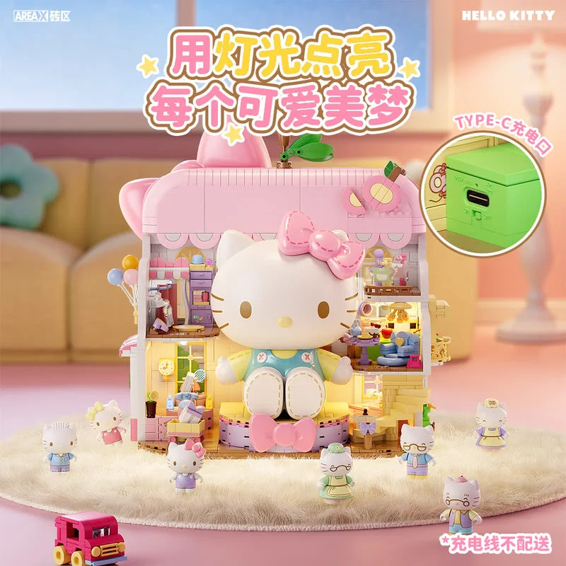 AREA-X New Sanrio Series Hello Kitty Family Sweet Home Building