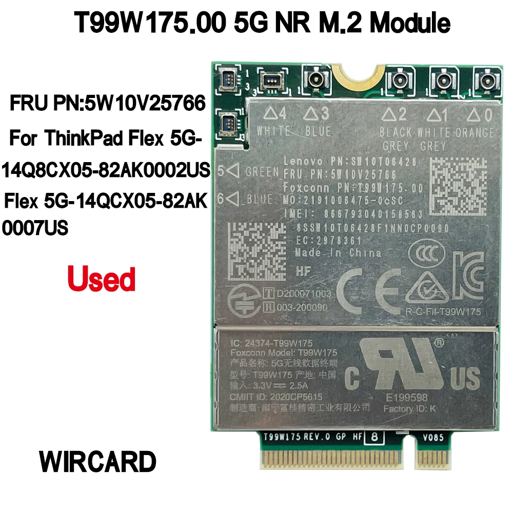 Рисунок 4 - WIRCARD T99W175 T99W175