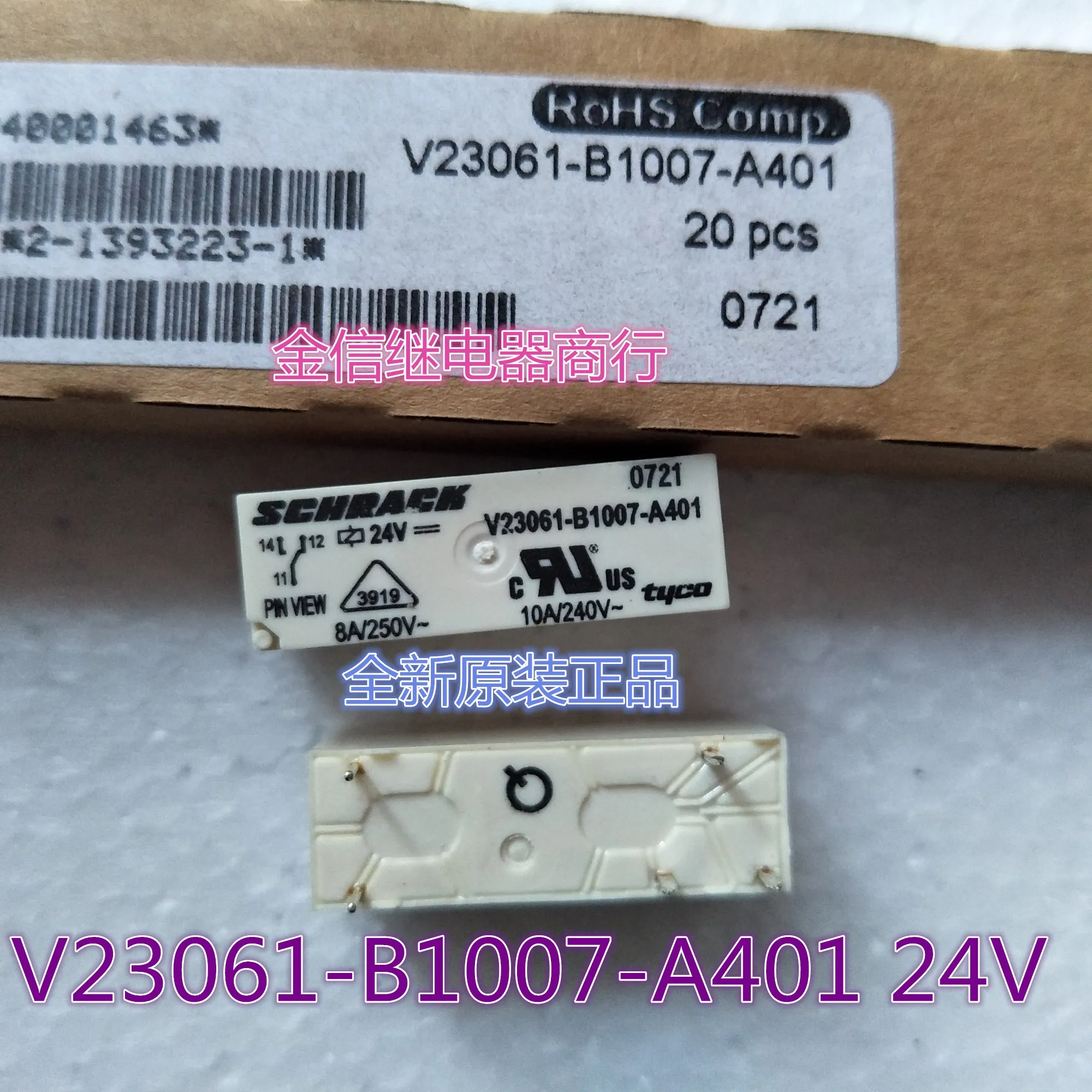 Free shipping   V23061-B1007-A401 24V      10PCS  As shown