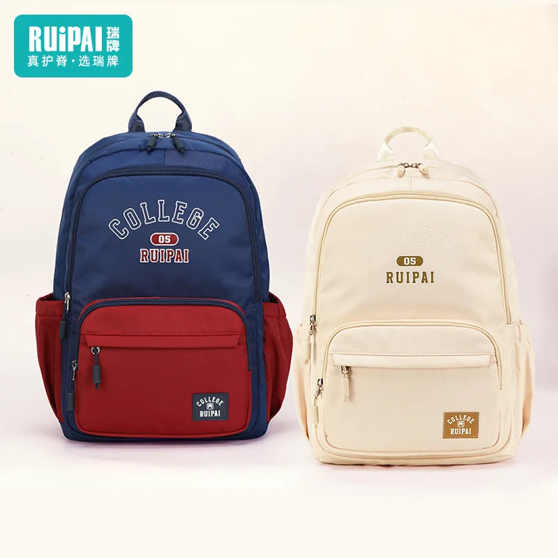 

Extra Large Capacity Junior High Backpack for Girls,Boys Bookbag Trendy Color Block Lightweight Design,School Bag for Teenagers