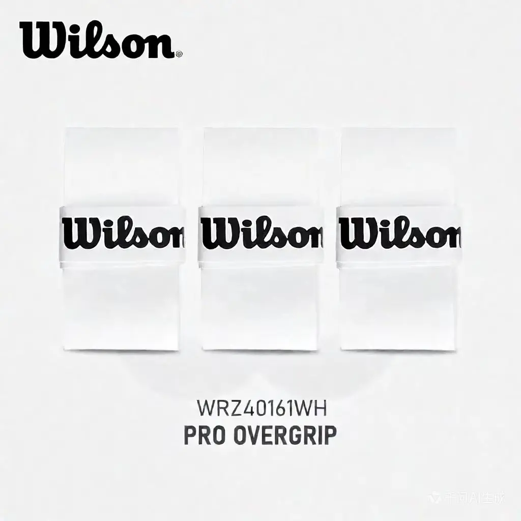 Thumbnail 3 - #13 Trending Wilson Overgrips Right Now
