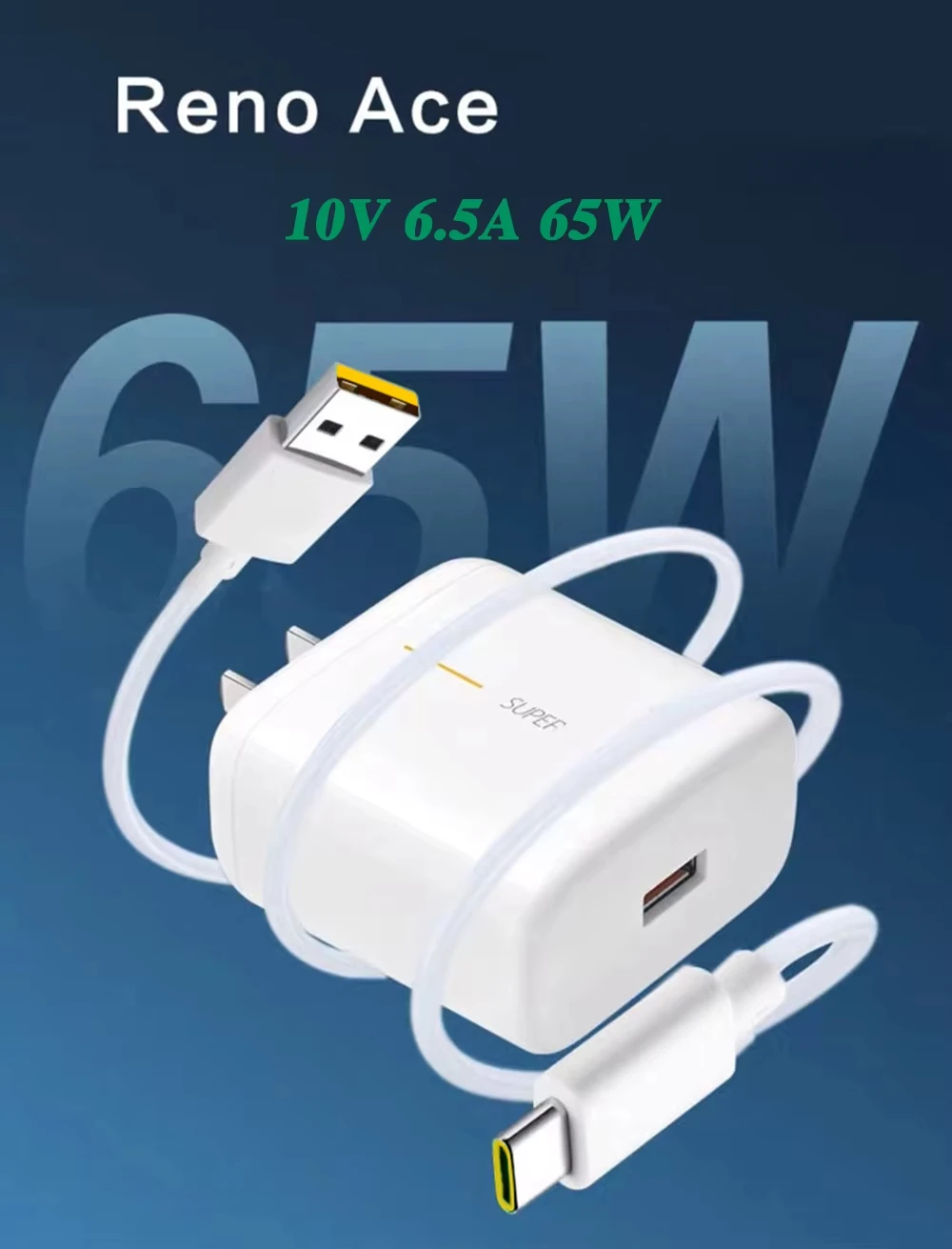 65W Supervooc 2.0 Quick Charging For Phone Adapter Tablet Portable Type-C Charger Fast Charger For OPPO Huawei Samsung Xiaomi