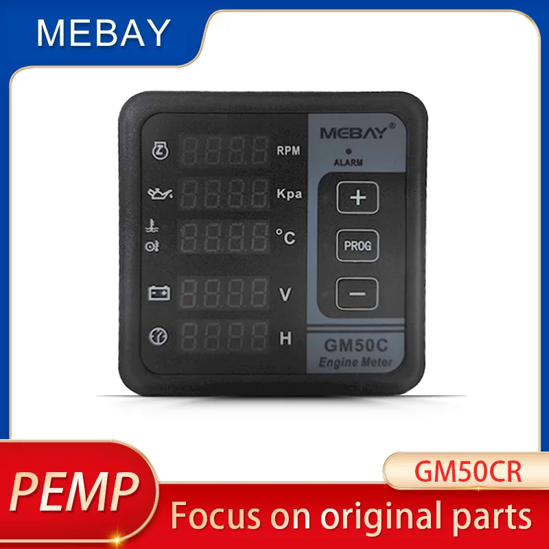 Original Mebay GM50CR Engine Digital Display Multifunction Meter CAN RS485 Port Remote Monitoring Multi-function Panel