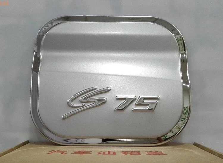 For Changan CS75 2014-2018 High-quality stainless fuel tank cover decoration patch anti-scratch protection car accessories