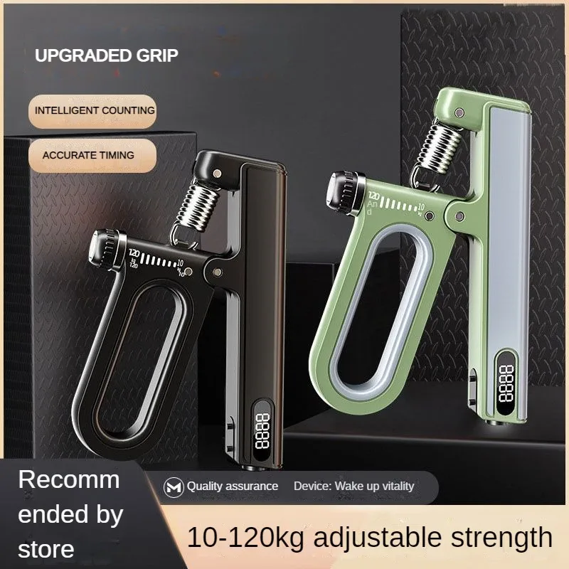 10kg-120kg Adjustment Hand Gripper Automatic Counting Grip Hand Strength Spring Non-Slip Hand Grip Finger Exercise Wrist Trainer