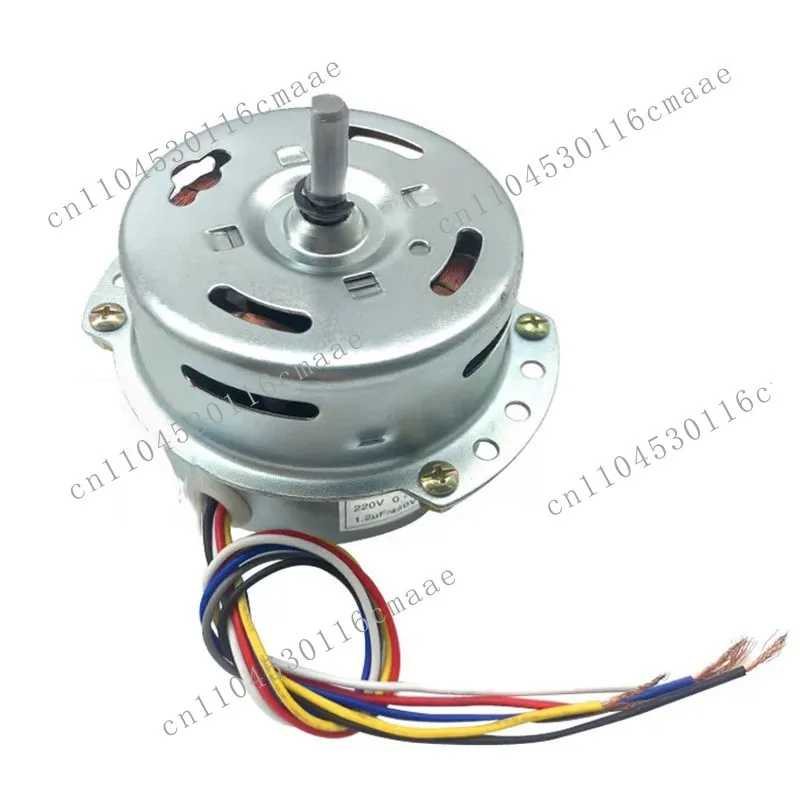 

New 80W Tower Fan Motor, 6-wire Air Cooler Motor, Fan Accessories, Smooth Motor