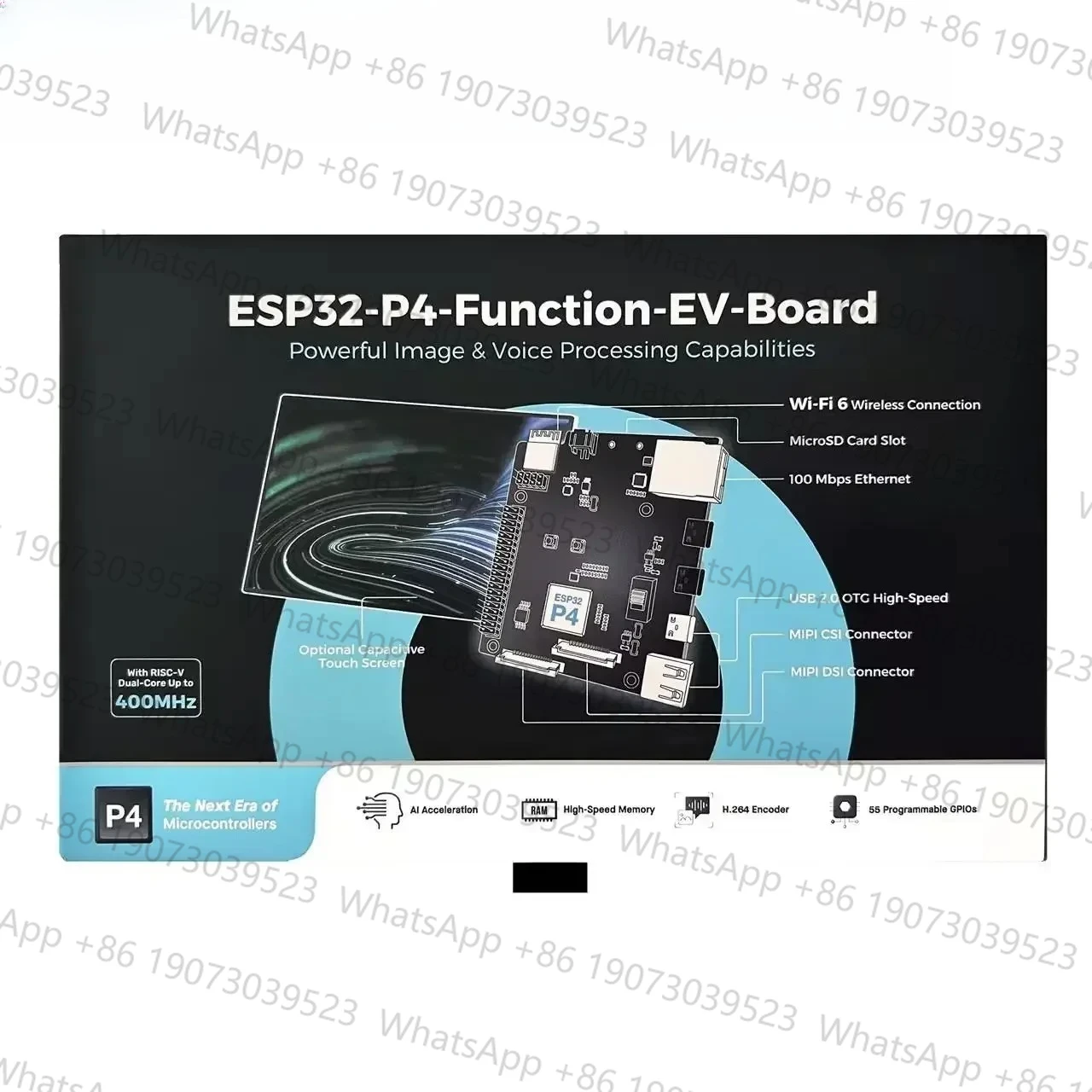 

ESP32-P4-Function-EV-Board (версия для инженерных образцов)