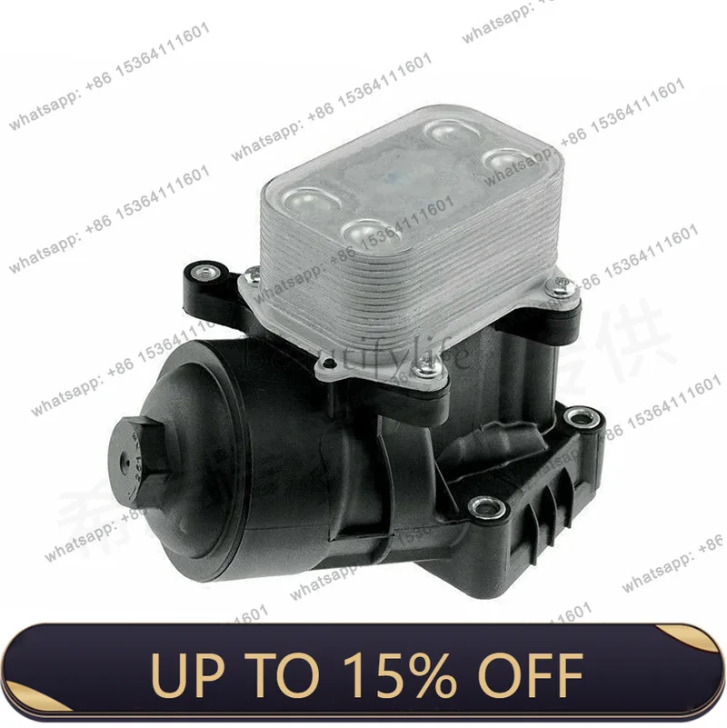 LJY 03P115389A 0701007 brand new base assembly for automotive oil filters