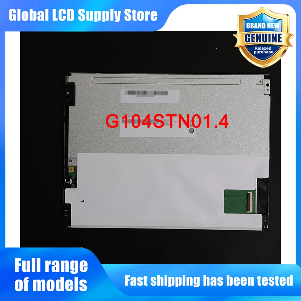 G104STN01.4 10.4 Inch 800*600 LCD Screen Display Panel Replacement for Industrial HMI Medical Device POS Display