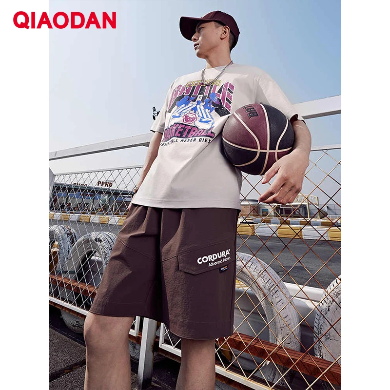

QIAODAN Men's Sport T-shirt Breathable Graphic Print Leisure Top 2025 Outdoor Short Sleeve Loose Cotton Sportswear QDAHS3252314