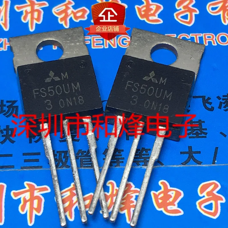 FS50UM-3 Hàng Nhập Khẩu Mới Tại Chỗ Để-220 150V 50A Transistor Hiệu Ứng Trường N Kênh Công Suất MOSFET Tốc Độ Cao chuyển Mạch