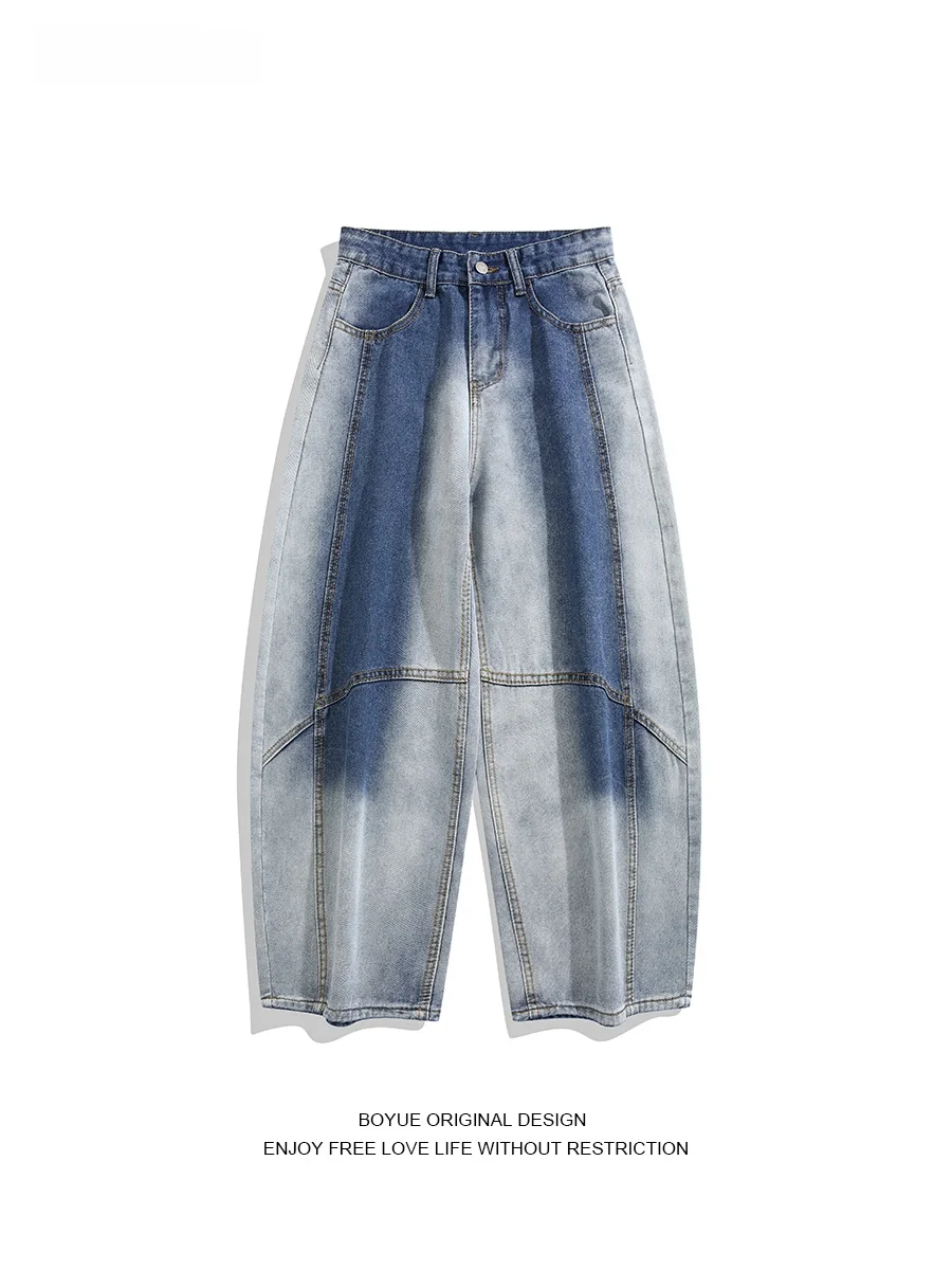 

Boyue Water Washed Gradient Knife Jeans Lazy Style Hip Hop Street Small Deconstructed Wide Leg Pants Unisex