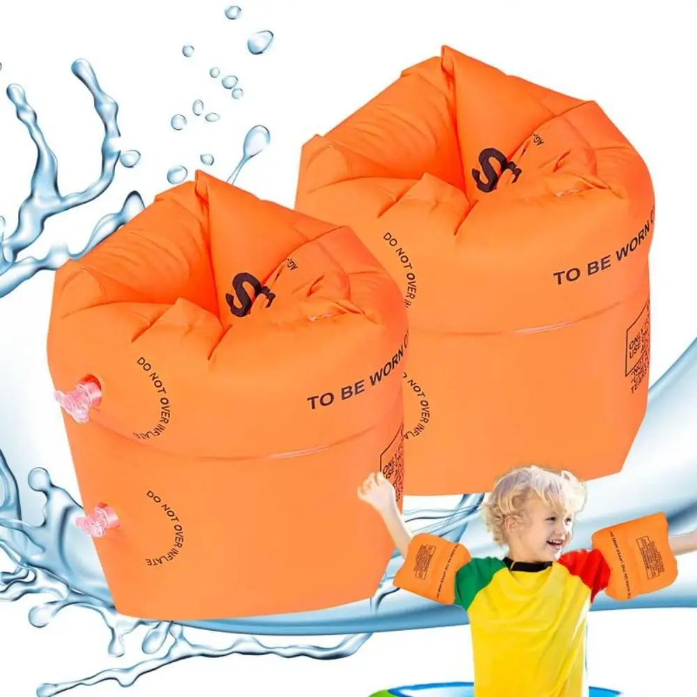 2PCS New Safety Training Arm Bands Rings Swimming Circle Pool Armbands Float Armbands Swim Training Inflatable Floats Hand