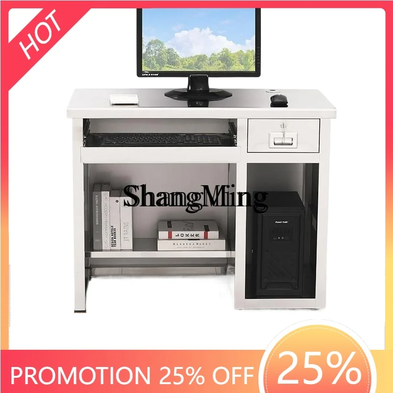 

SM household stainless steel desk computer desk with lock commercial cash register table operation workbench