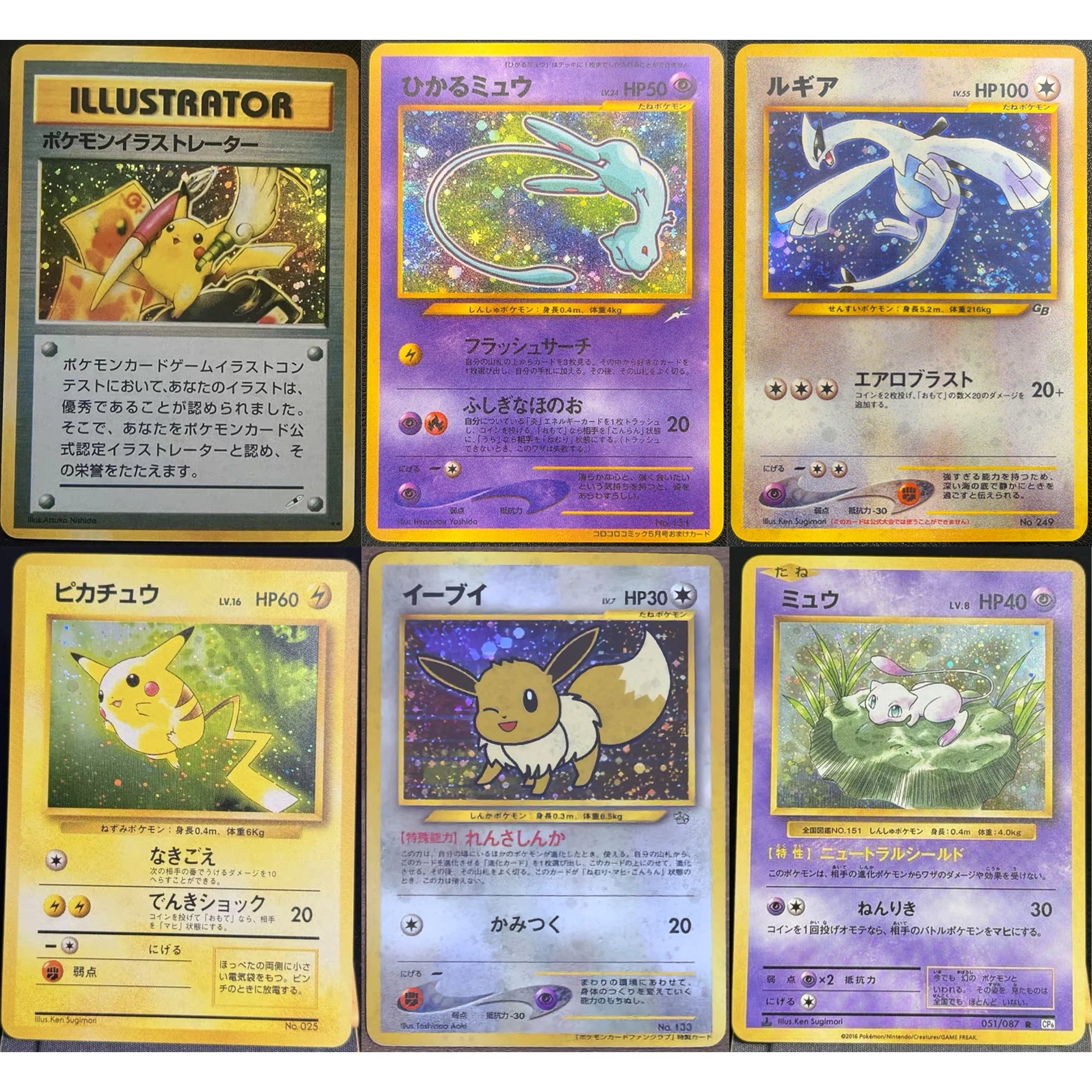 Cartão de Coleção de Anime e Jogo Clássico PTCG Japonês DIY com Charizard, Lugia, Mew, Eevee, Giratina, Cores Refratadas e Efeito Flash - Presente e Brinquedo