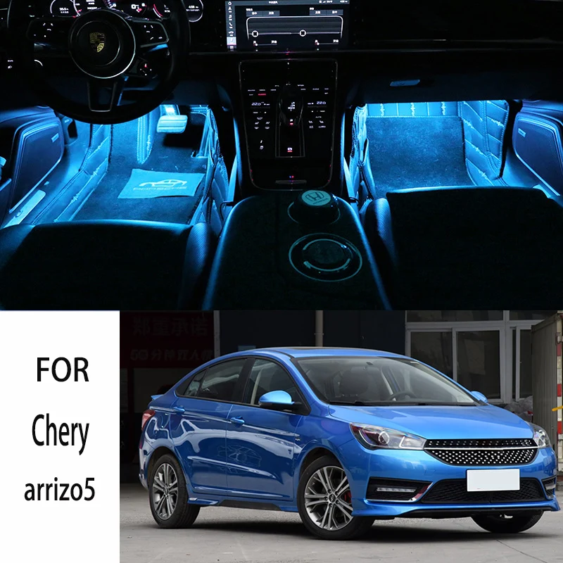 FOR Chery arrizo5 LED Car Interior Ambient Foot Light Atmosphere Decorative Lamps Party decoration lights Neon strips