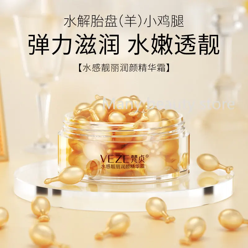 

Moisturizing Placenta Capsule Serum Hydrating Moisturizing Shrinking Pores Anti-aging Fade Fine Lines Whitening Skin Care