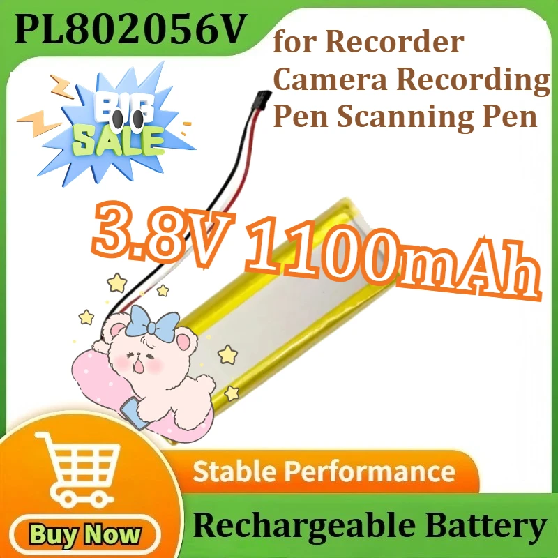 

PL802056V for Recorder Camera Recording Pen Scanning Pen Battery with 3 Wire Plug Bluetooth Earphones Battery 3.8V 1100mAh
