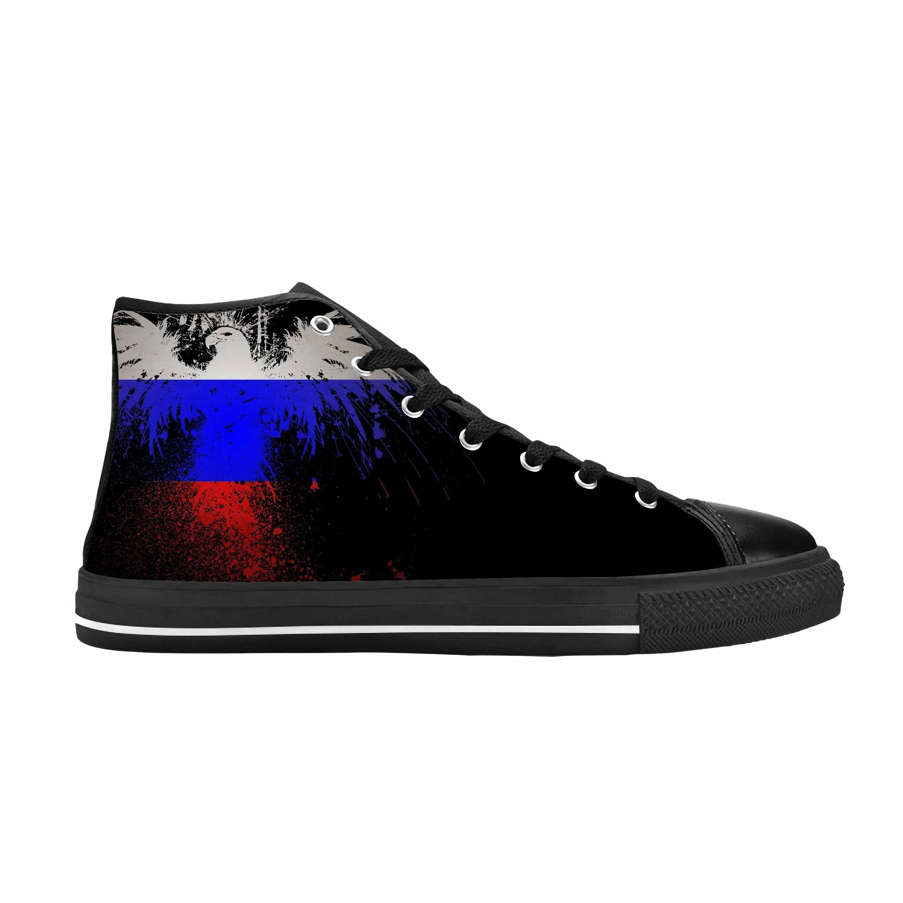 Russia Russian Flag Patriotic Pride Funny Fashion Casual Cloth Shoes High Top Comfortable Breathable 3D Print Men Women Sneakers