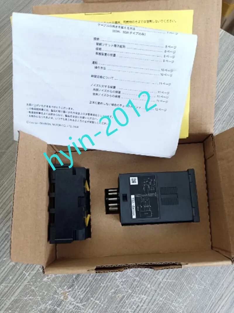 1pcs new BMP502H motor governor