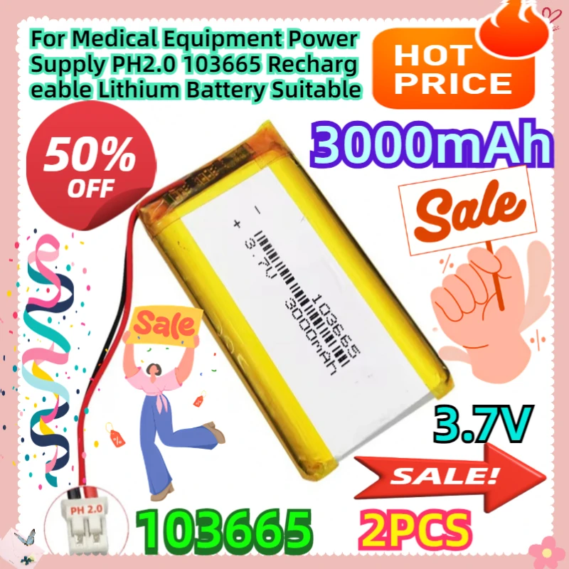 

For Medical Equipment Power Supply PH2.0 103665 3000mAh Rechargeable Lithium Battery Suitable 2pcs