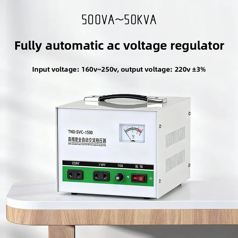 5KVA 220V Single Phase Automatic Voltage Regulator Stabilizer Power Supply for Office and Laboratory Equipment