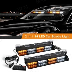 2-in-1 32 LED Car Strobe Lights For Emergency Flash Warning Lamp Windshield Bar Red Blue Amber White Waterproof Auto Assembly