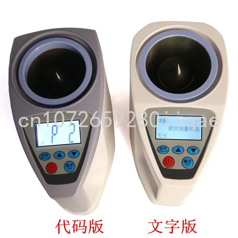 Computer Grain Grain Rapid Moisture Analyzer Moisture Meter Moisture Meter Water Meter