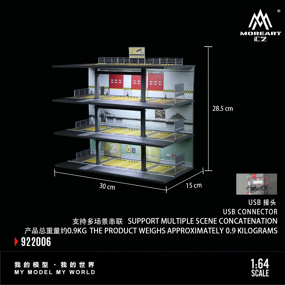 More Art 1:64 Steel Frame Style Garage C Simulation Three-Dimensional Model For Display&Collection&Gift