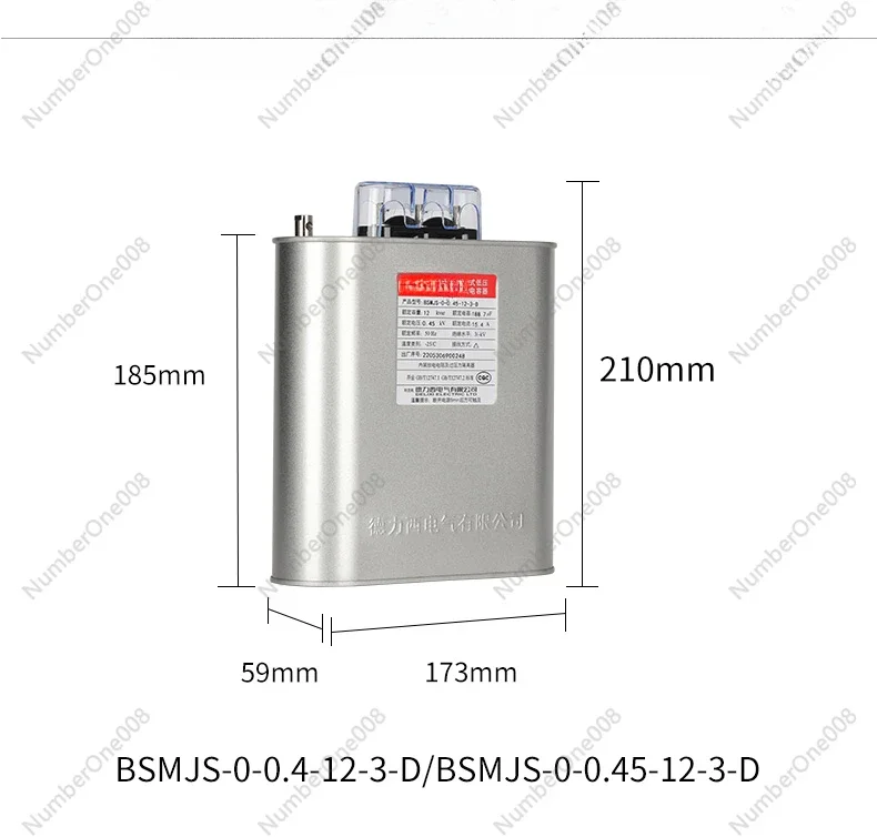 

BSMJ capacitor 450V self-healing parallel reactive power compensation large capacity 0.4 0.45 capacitor