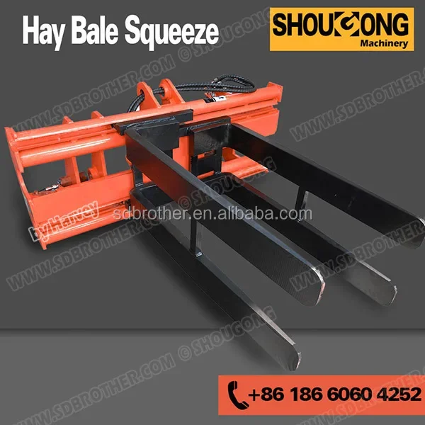 SHOUGONG Стижима тюля сена