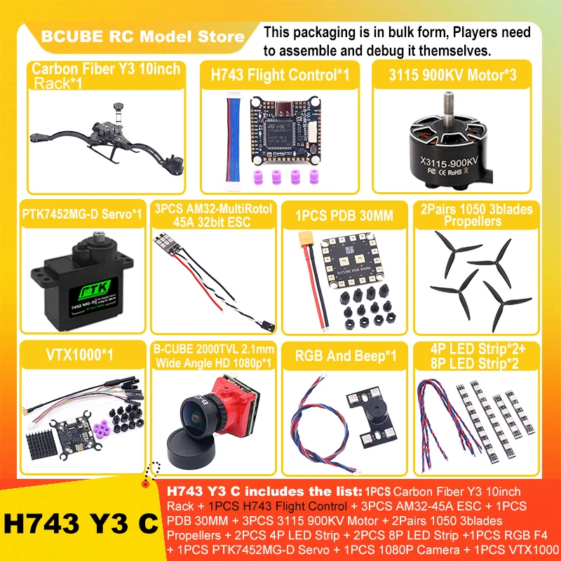 

BCUBE Y3 Carbon Fiber three-axis Frame F450 crossing three-axis frame three-axis drone frame F722 INAV BF