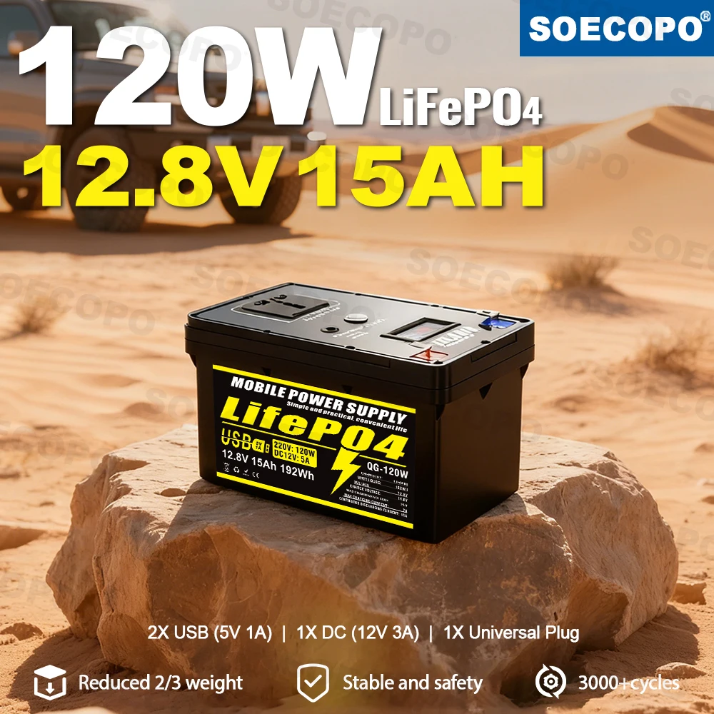

SOECOPO 12V 15Ah Portable Lithium Iron Phosphate Battery Emergency with Plug and Play Universal Socket 2 X USB for RV Camping