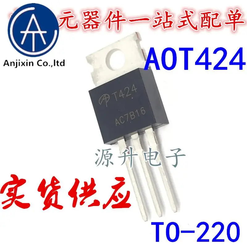 

10PCS 100% orginal new AOT424/T424 field effect MOS tube 110A 30V N-channel TO-220