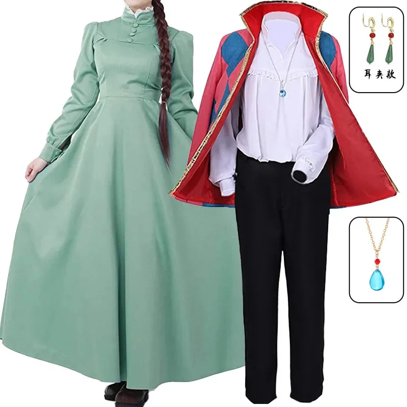 Movie Howl‘s Moving Castle-Howl Cosplay Costume Cloak Outfits Halloween Carnival Suit