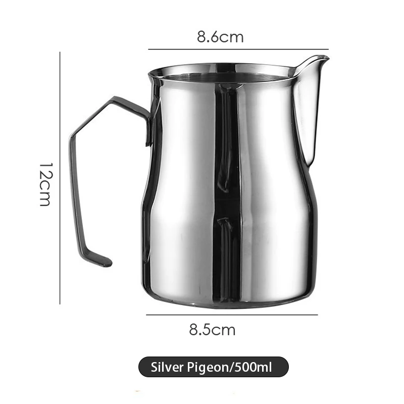 القهوة الحليب Frother إبريق تبخير أباريق المهنية الحليب رغوة كريم صانع باريستا كرافت اسبريسو لاتيه الفن إبريق #5