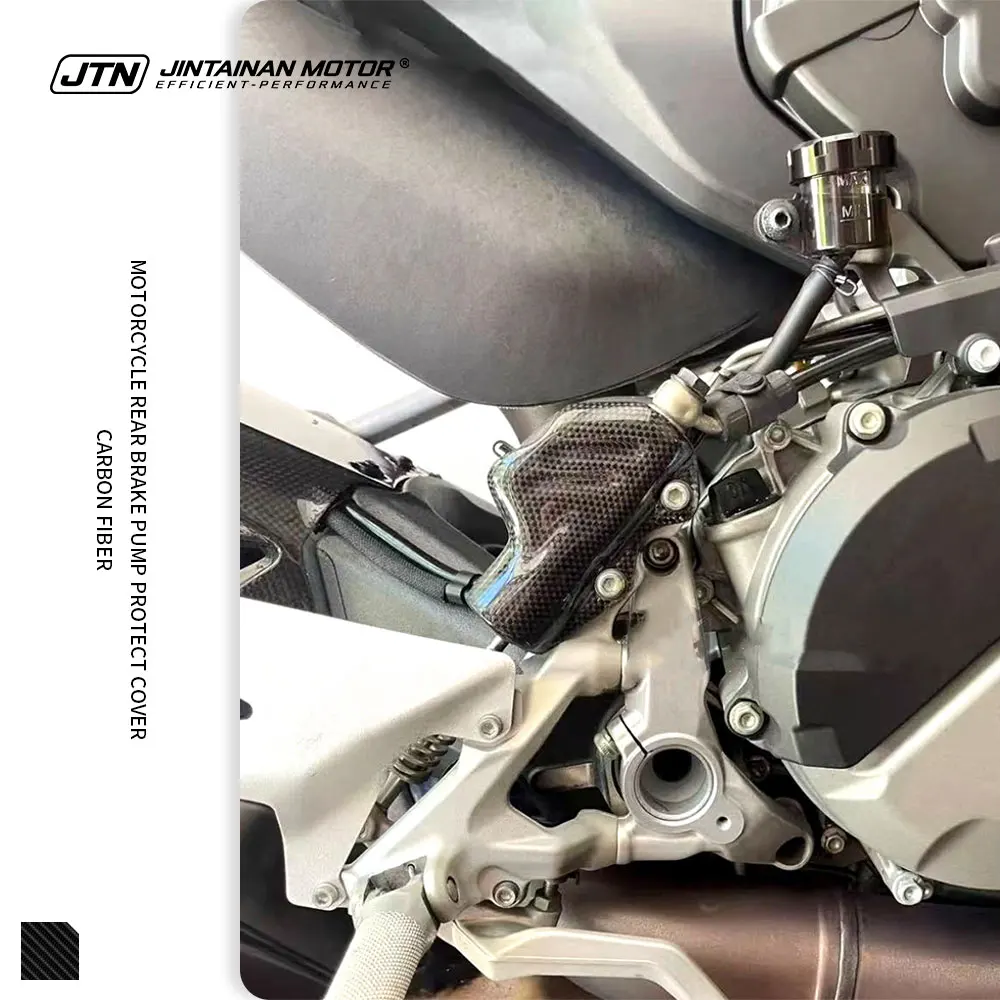 

Rear Brake Cylinder Cover For DUCATI PANIGALE V2 V4 STREETFIGHTER V2 V4 2018~2026 Motorcycle Carbon Fiber Rear Brake Pump Covers