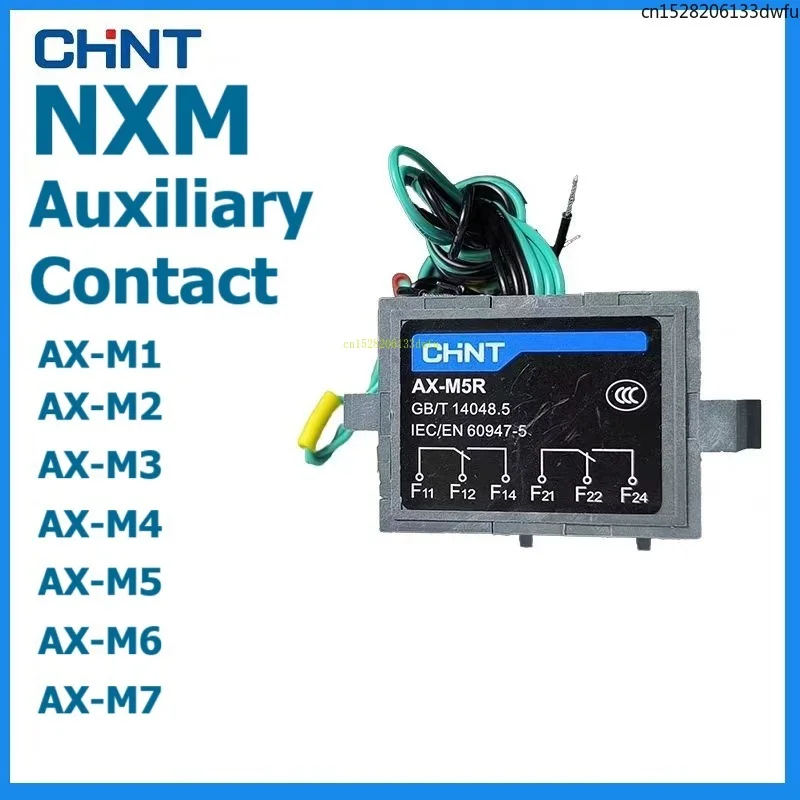 

CHINT Original Auxiliary Contact AX-M1 AX-M2 AX-M3 AX-M4 AX-M5 AX-M6 AX-M7 Circuit Breaker NXM Auxiliary Contact Spot Release