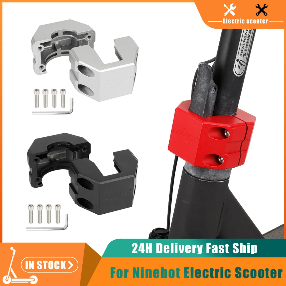 Folding Clamp Aluminum Vertical Rod Fixing Part For Ninebot Max G30 G30LP Electric Scooter Foldable Holder Safety Fittings Tools