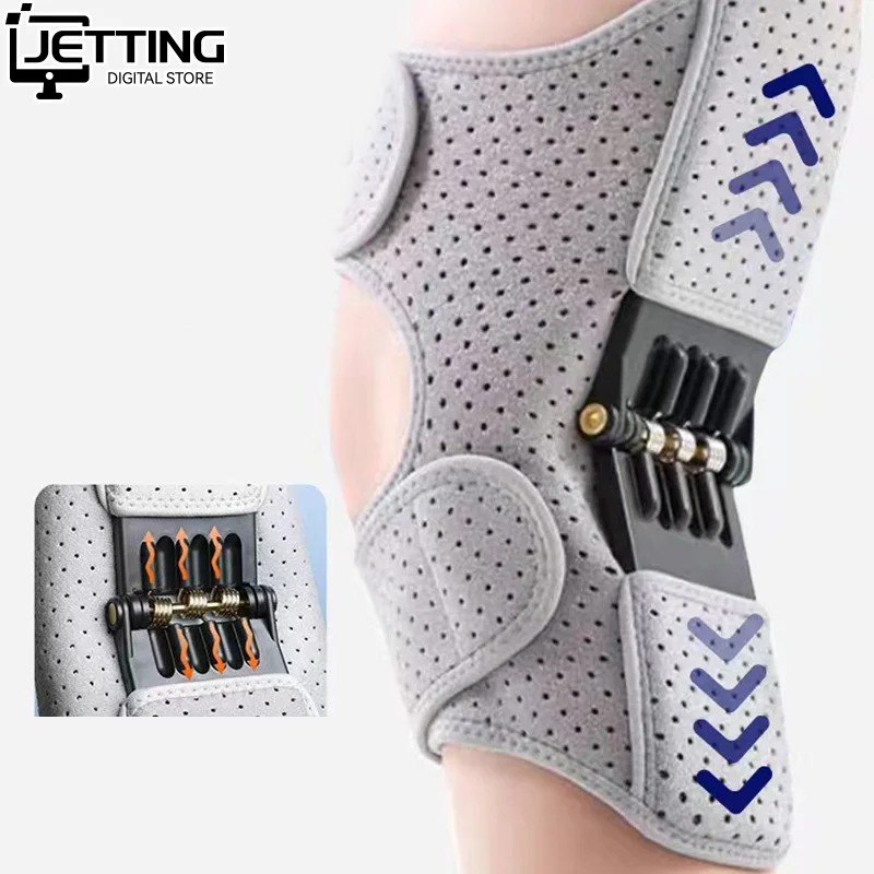 1PC Knee Protection Knee Booster Power Support Knee Pads Assisted Walking Device Patellar Support Knees Pad Stabilizer Support