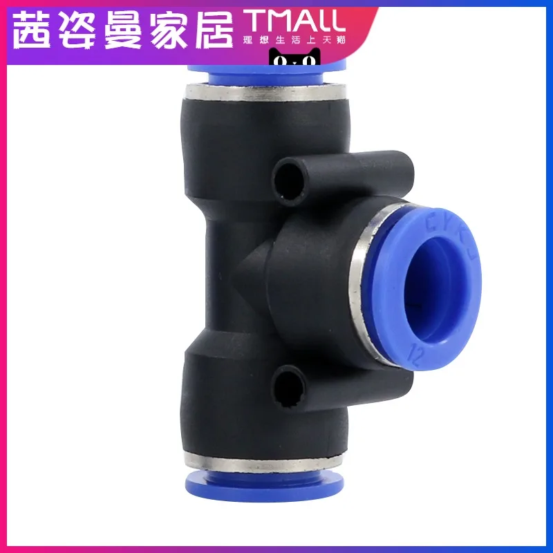 Lote de 25 piezas de Accesorios Neumáticos de PE, accesorio de plástico Tipo T de 3 vías para tubo en T de 4mm, 6mm, 8mm, 10mm, 12mm y 14mm, conector rápido de bloqueo antideslizante