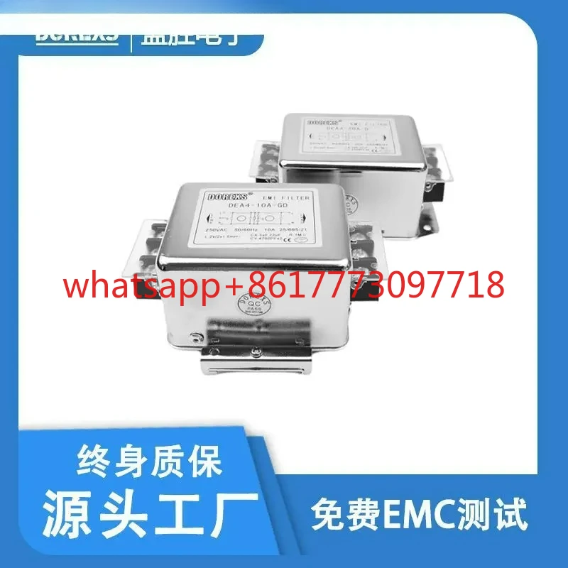

Factory direct supply power filter, DEA4-GD rail series single-phase dual-stage