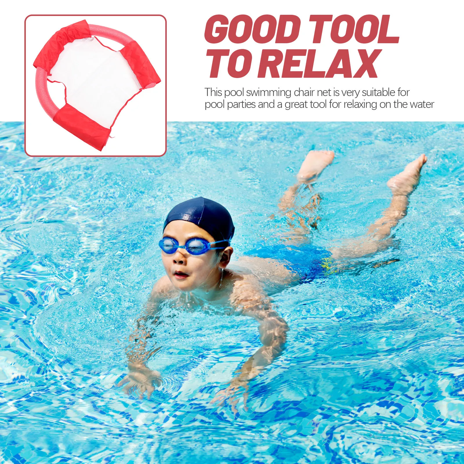 เก้าอี้ตาข่ายลอยน้ำสำหรับผู้เรียนว่ายน้ำ เก้าอี้ตาข่ายลอยน้ำแบบพกพาสำหรับงานปาร์ตี้ริมสระน้ำในฤดูร้อน แข็งแรง ทนทาน รับน้ำหนักได้ดี