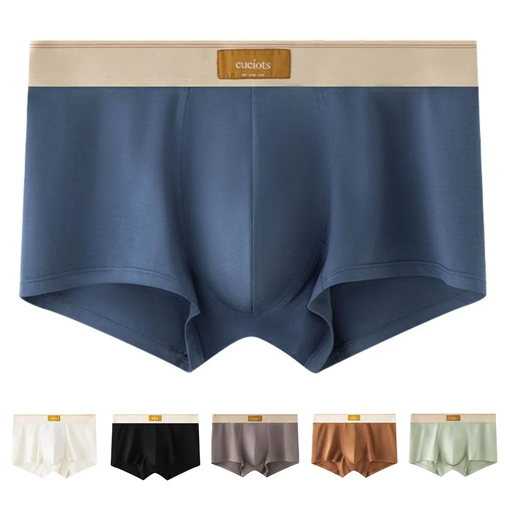 

Мужские хлопковые трусы-боксеры U-образной формы: классический стиль, комфортная посадка, эластичный пояс для ежедневного комфорта