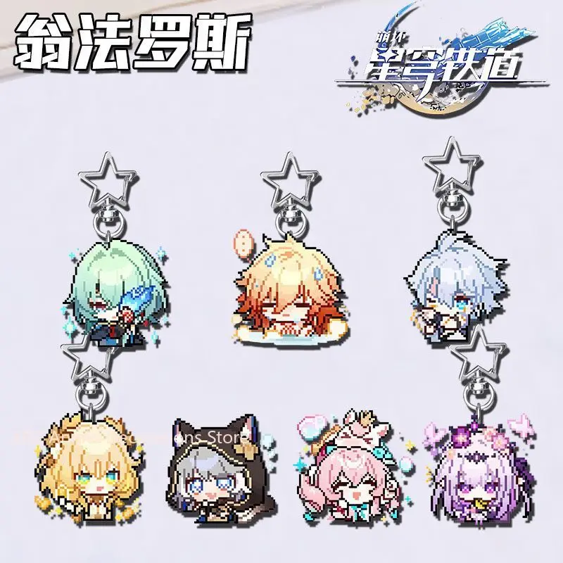 

Аниме Honkai Star Rail Castorice акриловый брелок аксессуары сумка кулон подарок милый рюкзак очаровательный брелок подарки на Хэллоуин