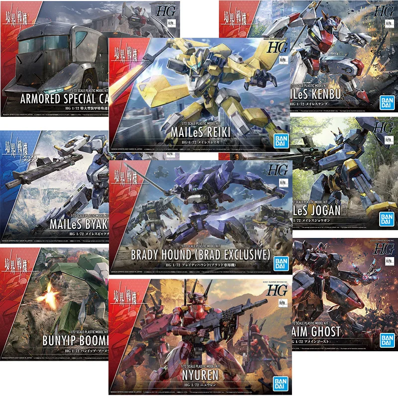 Fast Shipping Bandai Anime Boundary Fighter Jet MAILES KENBU AMAIM GHOST BYAKUCHI GOUYOCUSTOM Original Model Toys Action Figure