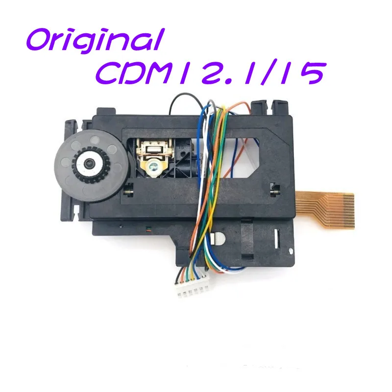 CDM12.1/15 VAM1201 VAM1202 CDM12.1 CDM12.2 Brand New Laser Head Large Motor Green Resistance made in Malaysia Optical pick-ups